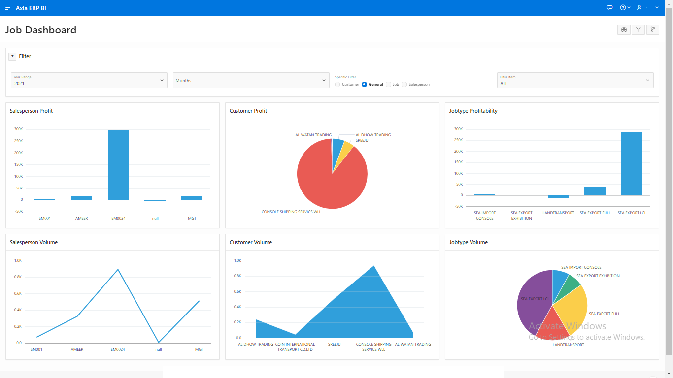 screenshot of Axia ERP